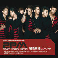 I Hate You_2PM