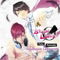 Daydream Labyrinth_寺岛拓笃