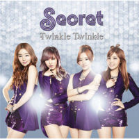 TWINKLE TWINKLE_Secret