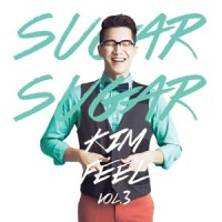 슈가 슈가 (Sugar Sugar)_金必,마이노스