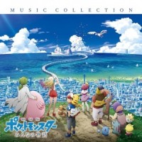 ポケモンバトル_増田順一