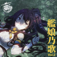 ぱん☆ぱか☆ぱーん♪_东山奈央