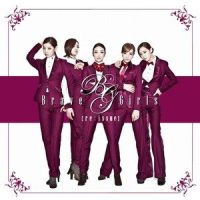 B`Girls are back_Brave Girls