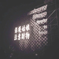 熬_hhw
