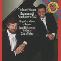 Introduction. Allegro vivace_Vladimir Feltsman,Israel Philharmonic Orchestra,Sergei Rachmaninoff,Zubin Mehta