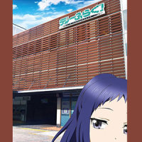 変わらないこと_松田彬人