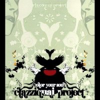 Color Your Soul_酷懒之味Clazziquai