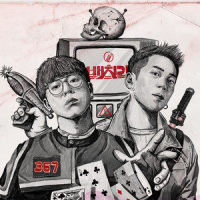 Episode 1_BaeChiGi