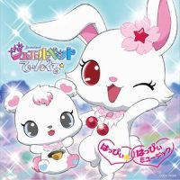レオンのテーマ_浜口史郎
