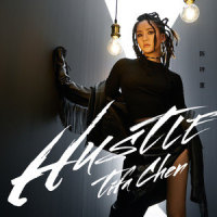 HUSTLE_陈梓童