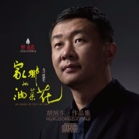 中国飞翔_廖昌永