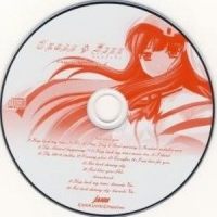 God bless you -Solo-_Angel Note