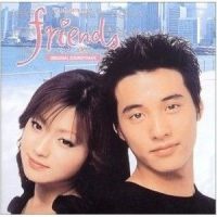 Sweet Fingertips_麗美