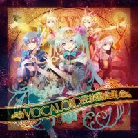 千年の独奏歌_yanagi,KAITO