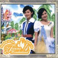 音乐家贝多芬_Twins