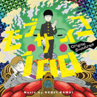 爪の少年・ショウ_川井宪次