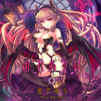 Masked Theatre_叶月由罗