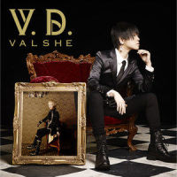 ASTRAEA_VALSHE