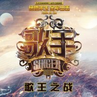 苍狼大地_腾格尔