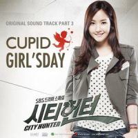 큐피트_Girl's Day