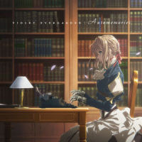 The Songstress Aria_Evan Call