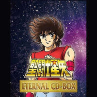 アベルのテーマ~運命の選択_横山菁児