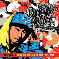 Brokenhearted 16 Bars_The Quiett