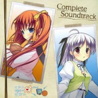 Dear My Precious full chorus_Angel Note