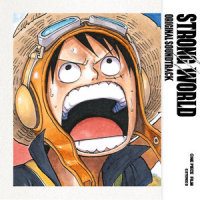 集結 ~絶望の前の希望~_浜口史郎