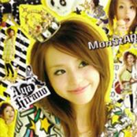 MonStAR_平野绫