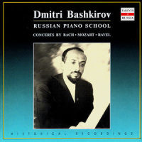 Concerto in F Minor, BWV 1056: II. Largo_Johann Sebastian Bach,Lev Marquis,Dmitri Bashkirov,The Chamber Orchestra "Moscow's Soloists"