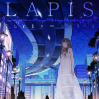 DEEP INSIDE OF PRIVATE ILLUSIO_ChouCho