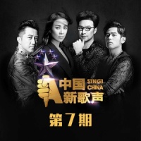 青花瓷_费玉清