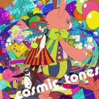 Air Castle_初音未来