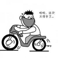 上海市民你们注意了!_洛天依,ToToo