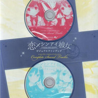 君は無音の中で_水月陵