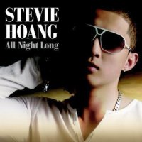 All Night Long (Dj Mike-Masa R_史蒂文·黄
