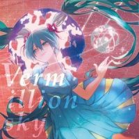 Juvenile_S.C.X,初音未来