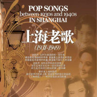 你的花儿_周璇,黎明健