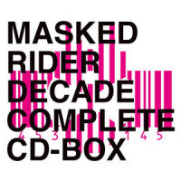 Climax Jump(Ver.RIDER CHIPS)_RIDER CHIPS,AAA