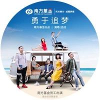 勇于追梦_品冠