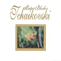 Lo schiaccianoci Suite, Op. 71a: Danse russe trepak_Radio Symphony Orchestra