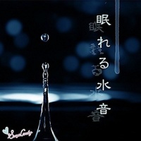 月夜の散歩道_RELAX WORLD