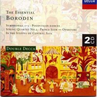 String Quartet No. 2 in D major-Scherzo_Classical Artists