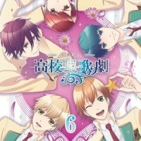 星のストライド~鳳duo Ver.~_花江夏树,诹访部顺一