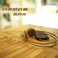 Silence_陈羿淳