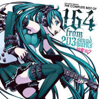 shiningray_初音未来