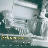 14. Reconnaissance_Arthur Rubinstein,Robert Schumann