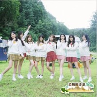 热情的沙漠_SNH48