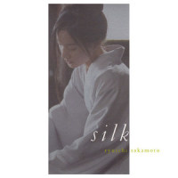 Trip to Egypt_坂本龙一